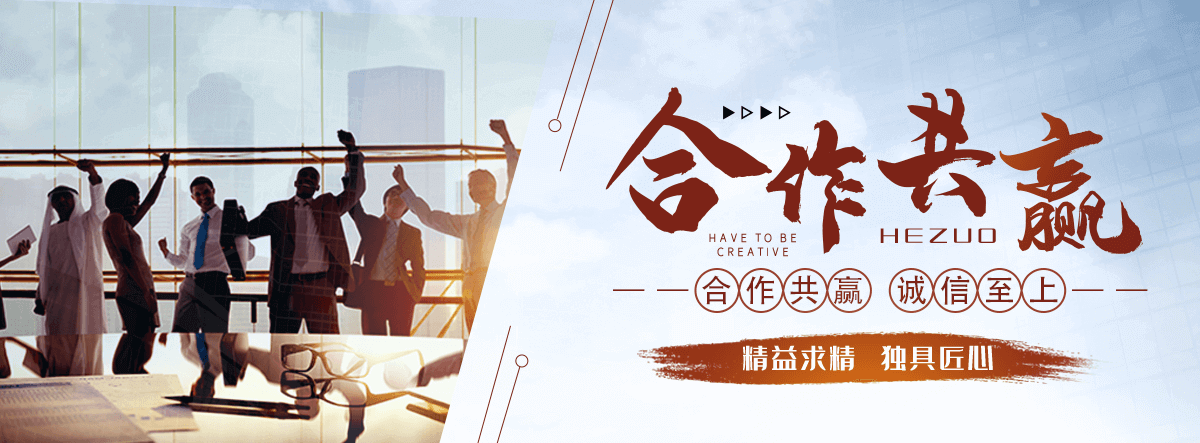 汉寿采购类标书的机构哪家好,采购标书编制专业服务商