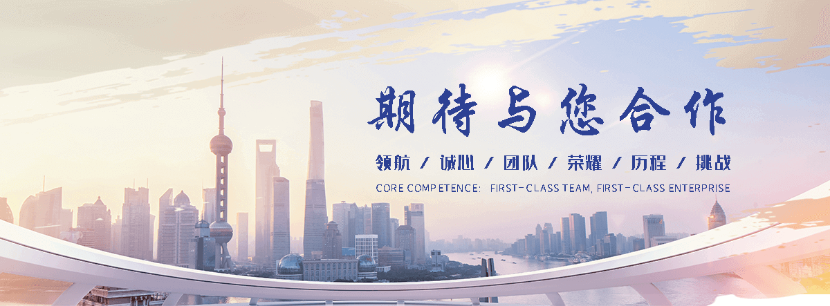 汉寿采购类标书的机构哪家好,采购标书编制专业服务商