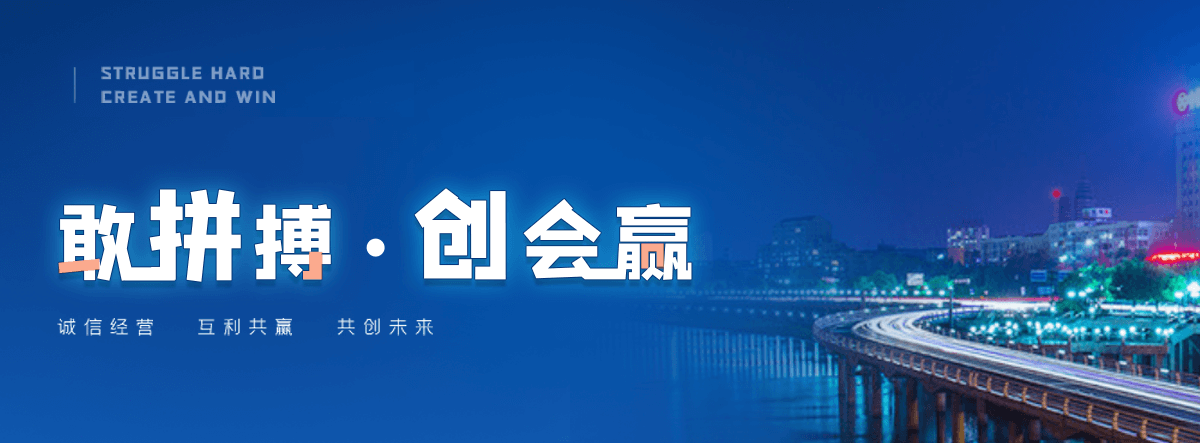 汉寿采购类标书的机构哪家好,采购标书编制专业服务商